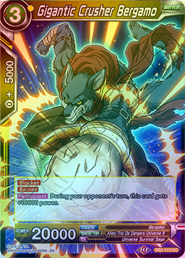 Gigantic Crusher Bergamo - DB2-110 - Uncommon (FOIL) available at 401 Games Canada