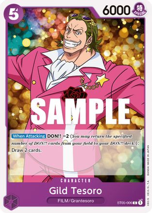 Gild Tesoro - ST05-006 - Common available at 401 Games Canada