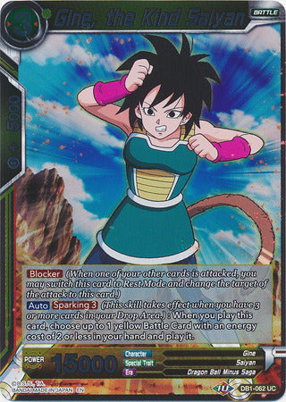 Gine, the Kind Saiyan - DB1-062 - Uncommon (FOIL) available at 401 Games Canada