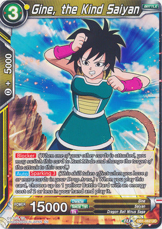 Gine, the Kind Saiyan - DB1-062 - Uncommon available at 401 Games Canada