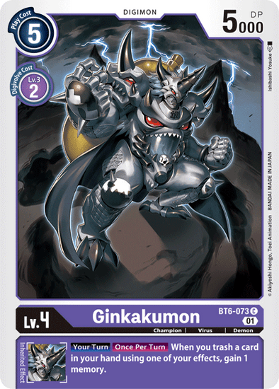 Ginkakumon - BT6-073 - Common available at 401 Games Canada