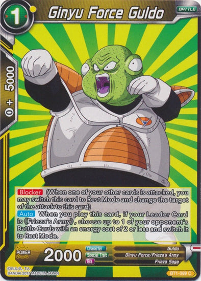 Ginyu Force Guldo - BT1-099 - Common available at 401 Games Canada