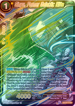 Ginyu, Former Galactic Elite - EX19-17 - Expansion Rare (Foil) available at 401 Games Canada