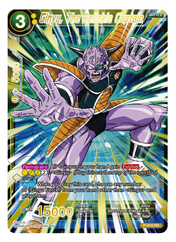 Ginyu, The Reliable Captain - P-019 - Common (Gold Stamped) available at 401 Games Canada