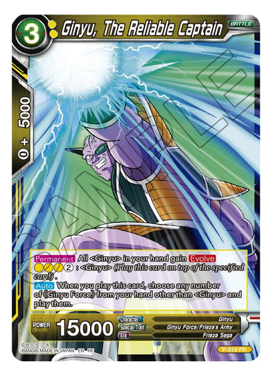 Ginyu, The Reliable Captain - P-019 - Common (Reprint) available at 401 Games Canada