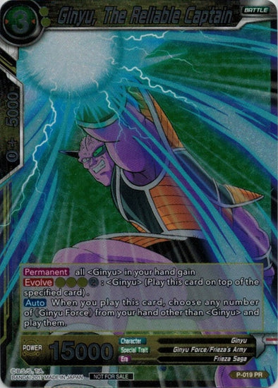 Ginyu, The Reliable Captain - P-019 - Promo (Foil) available at 401 Games Canada