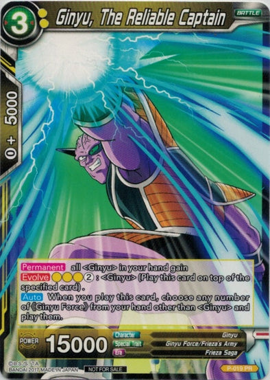 Ginyu, The Reliable Captain - P-019 - Promo available at 401 Games Canada