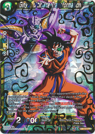 Ginyu, Ultimate Transformation - DB1-077 - Super Rare available at 401 Games Canada