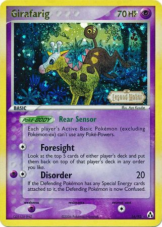 Girafarig - 16/92 - Rare - Reverse Holo available at 401 Games Canada