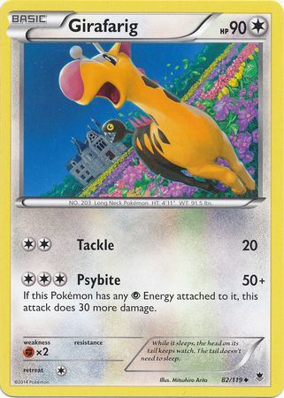 Girafarig - 82/119 - Uncommon available at 401 Games Canada