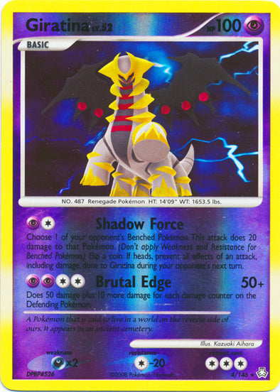 Giratina - 4/146 - Holo Rare - Reverse Holo available at 401 Games Canada