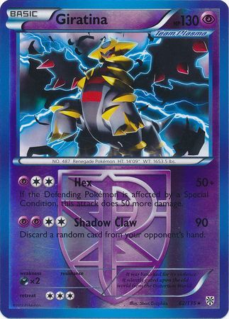 Giratina - 62/135 - Rare - Reverse Holo available at 401 Games Canada