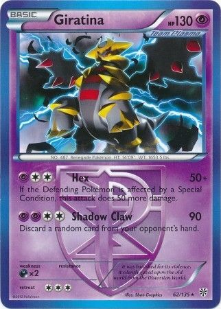 Giratina - 62/135 - Rare available at 401 Games Canada