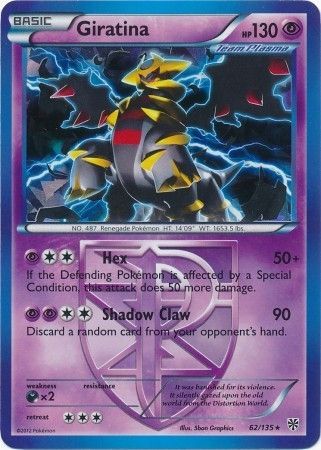 Giratina - 62/135 - Shattered Holo Rare - Theme Deck Exclusive available at 401 Games Canada