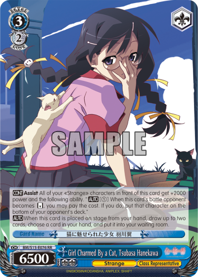 Girl Charmed By a Cat, Tsubasa Hanekawa - BM/S15-E076 - Double Rare available at 401 Games Canada