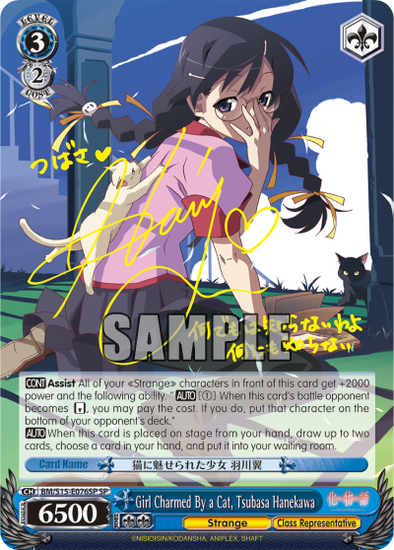 Girl Charmed By a Cat, Tsubasa Hanekawa - BM/S15-E076SP - Special Rare available at 401 Games Canada