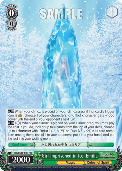 Girl Imprisoned in Ice, Emilia (RR) available at 401 Games Canada