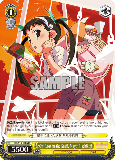 Girl Lost in the Snail, Mayoi Hachikuji - BM/S15-E006 - Rare available at 401 Games Canada