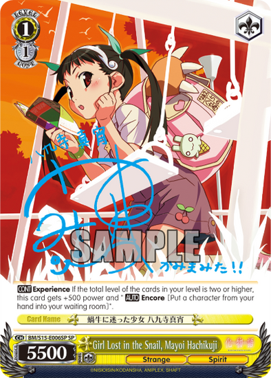 Girl Lost in the Snail, Mayoi Hachikuji - BM/S15-E006SP - Special Rare available at 401 Games Canada