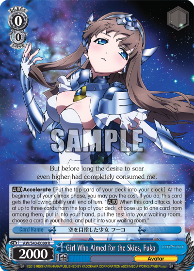 Girl Who Aimed for the Skies, Fuko - AW/S43-E080 - Rare available at 401 Games Canada