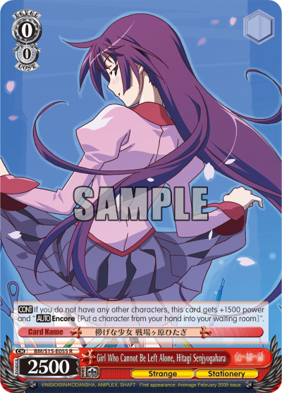 Girl Who Cannot Be Left Alone, Hitagi Senjyogahara - BM/S15-E055 - Rare available at 401 Games Canada