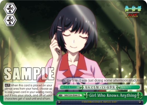 Girl Who Knows Anything - NM/S24-E044 - Climax Common available at 401 Games Canada