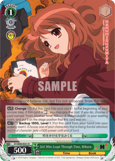 Girl Who Leapt Through Time, Mikuru - SY/W08-E031 - Rare available at 401 Games Canada