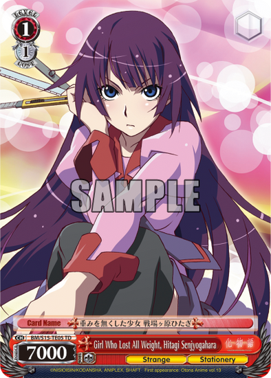 Girl Who Lost All Weight, Hitagi Senjyogahara - BM/S15-TE05 - Trial Deck available at 401 Games Canada