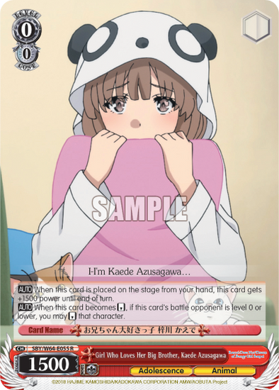 Girl Who Loves Her Big Brother, Kaede Azusagawa - SBY/W64-E055 - Rare available at 401 Games Canada