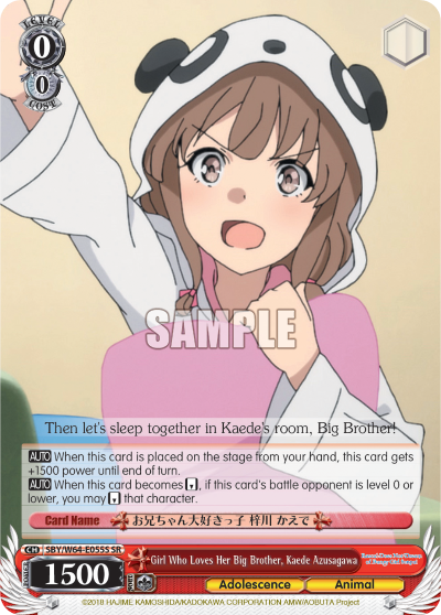 Girl Who Loves Her Big Brother, Kaede Azusagawa - SBY/W64-E055S - Super Rare available at 401 Games Canada
