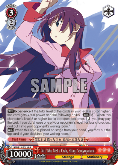 Girl Who Met a Crab, Hitagi Senjyogahara - BM/S15-E052 - Double Rare available at 401 Games Canada