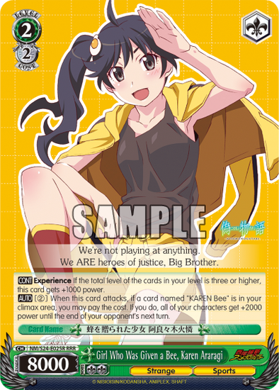 Girl Who Was Given a Bee, Karen Araragi - NM/S24-E025R - Triple Rare available at 401 Games Canada