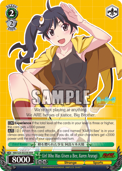 Girl Who Was Given a Bee, Karen Araragi - NM/S24-E025R - Triple Rare available at 401 Games Canada