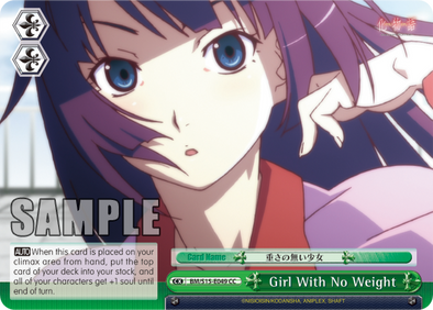 Girl With No - BM/S15-E049 - Climax Common available at 401 Games Canada