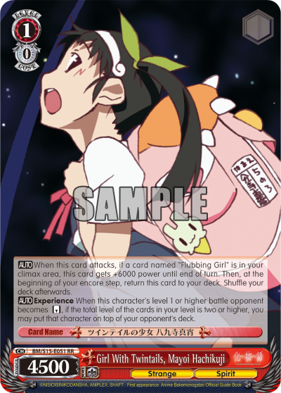 Girl With Twintails, Mayoi Hachikuji - BM/S15-E051 - Double Rare available at 401 Games Canada