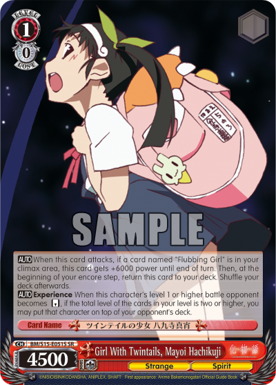 Girl With Twintails, Mayoi Hachikuji - BM/S15-E051S - Super Rare available at 401 Games Canada