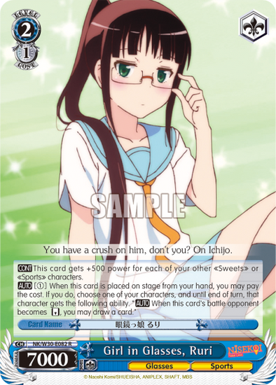 Girl in Glasses, Ruri - NK/W30-E082 - Rare available at 401 Games Canada