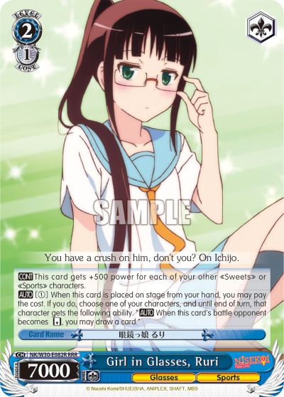 Girl in Glasses, Ruri - NK/W30-E082R - Triple Rare available at 401 Games Canada