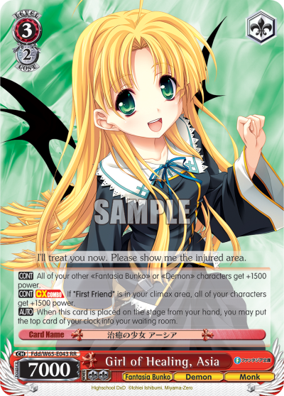 Girl of Healing, Asia - Fdd/W65-E043 - Double Rare available at 401 Games Canada