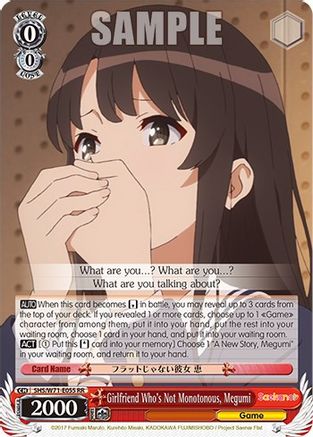 Girlfriend Who's Not Monotonous, Megumi - SHS/W71-E055 - Double Rare available at 401 Games Canada