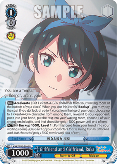 Girlfriend and Girlfriend, Ruka - KNK-W86-E086 - Uncommon available at 401 Games Canada