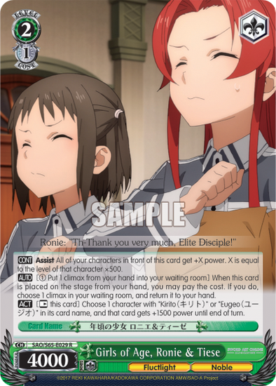 Girls of Age, Ronie & Tiese - SAO/S65-E029 - Rare available at 401 Games Canada