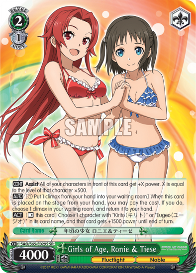 Girls of Age, Ronie & Tiese - SAO/S65-E029S - Super Rare available at 401 Games Canada