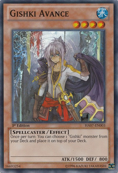 Gishki Avance - HA07-EN003 - Super Rare - 1st Edition available at 401 Games Canada