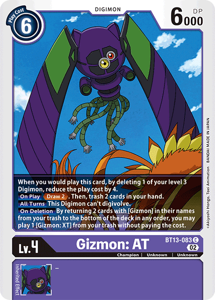 Gizmon: AT - BT13-083 - Common available at 401 Games Canada