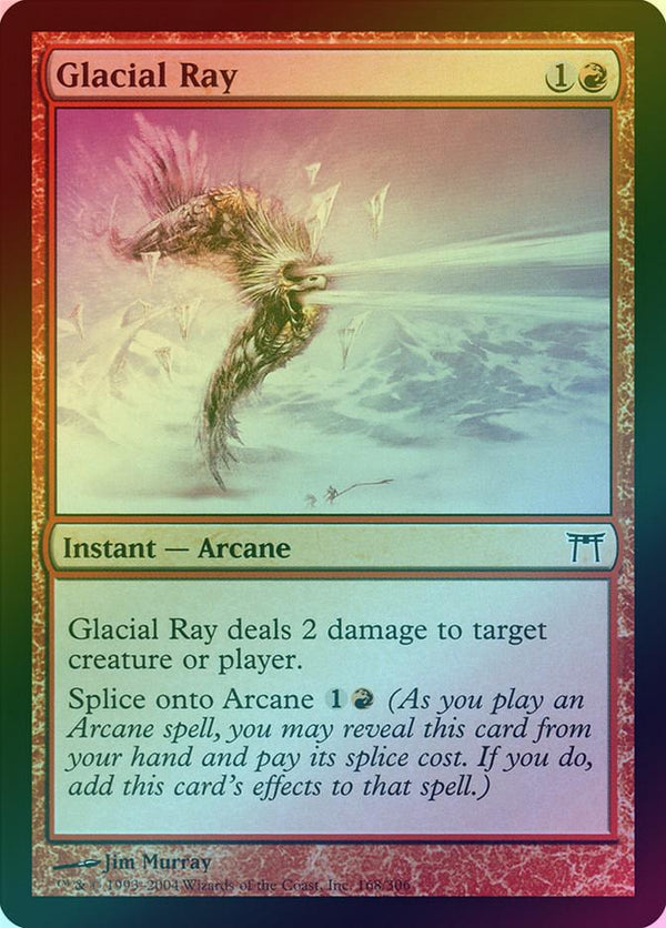 Canada's Source for MTG Cards and Magic The Gathering Sealed!