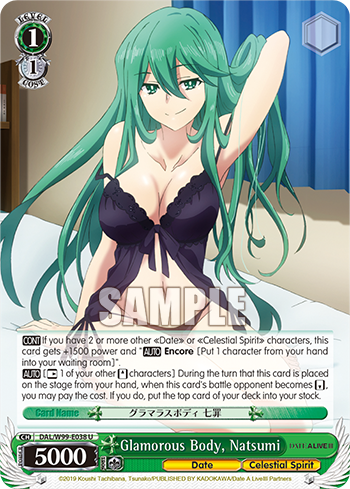 Glamorous Body, Natsumi - DAL/W99-E038 - Uncommon available at 401 Games Canada