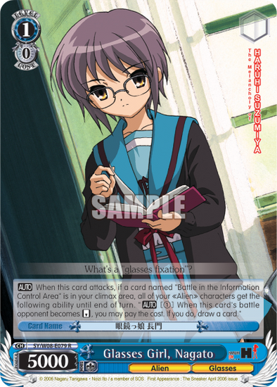 Glasses Girl, Nagato - SY/W08-E079 - Rare available at 401 Games Canada