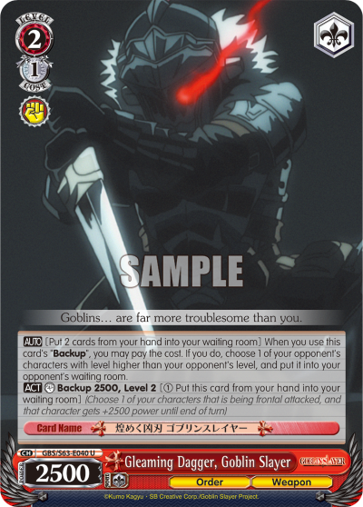 Gleaming Dagger, Goblin Slayer - GBS/S63-E040 - Uncommon available at 401 Games Canada