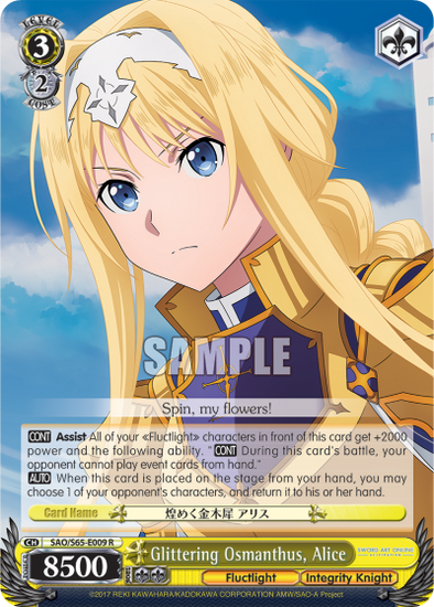 Glittering Osmanthus, Alice - SAO/S65-E009 - Rare available at 401 Games Canada